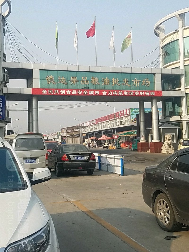 济宁粮油批发市场：从农田到餐桌的绿色之旅